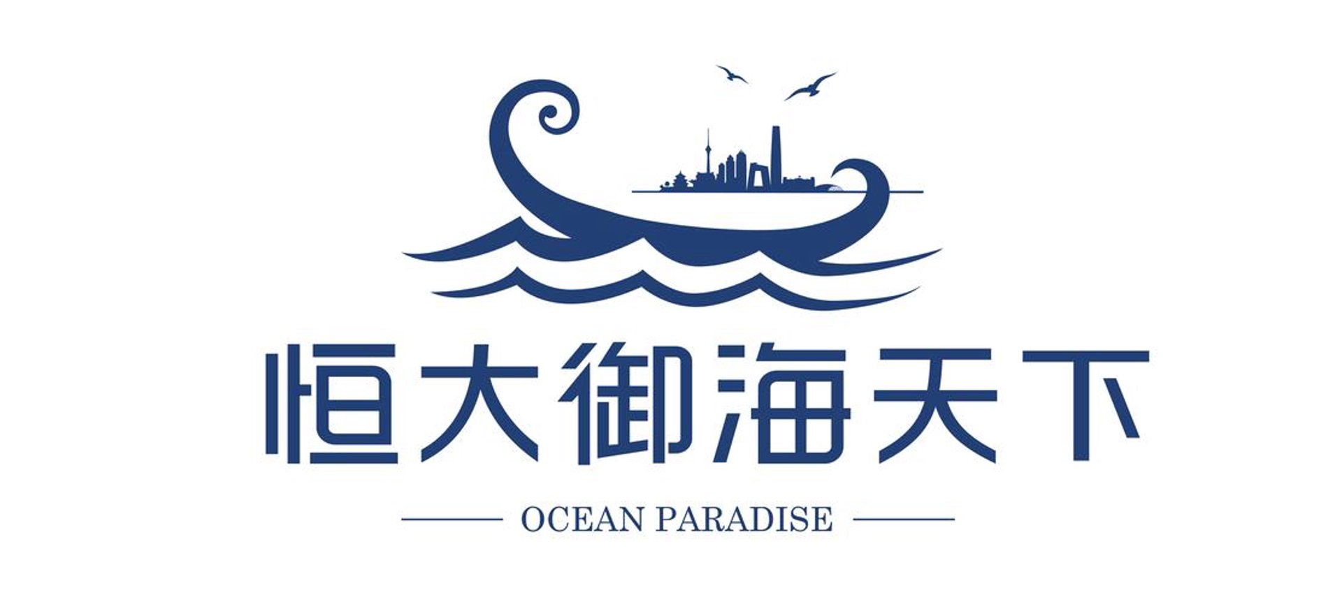 港御茗茶